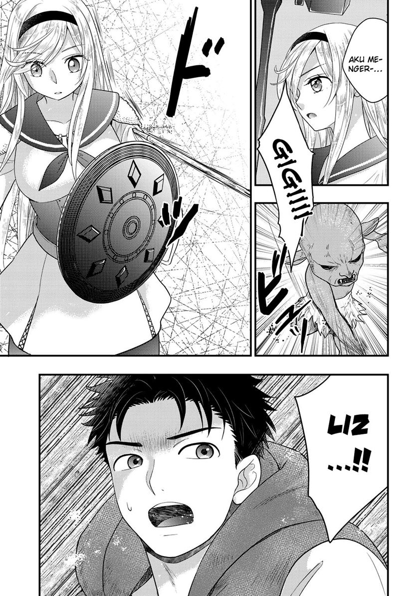 Chapter 17 - halaman 14