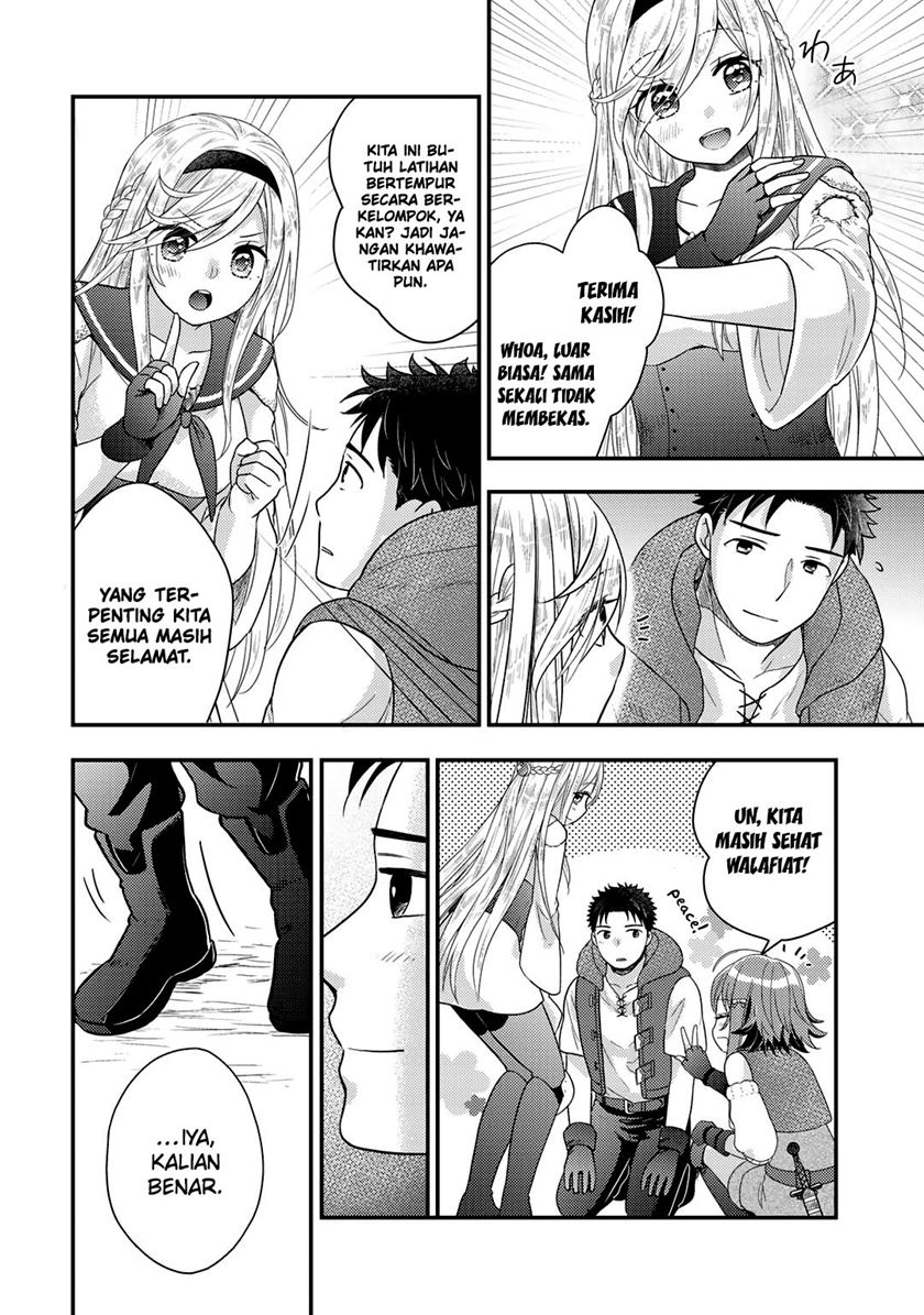 Chapter 17 - halaman 17