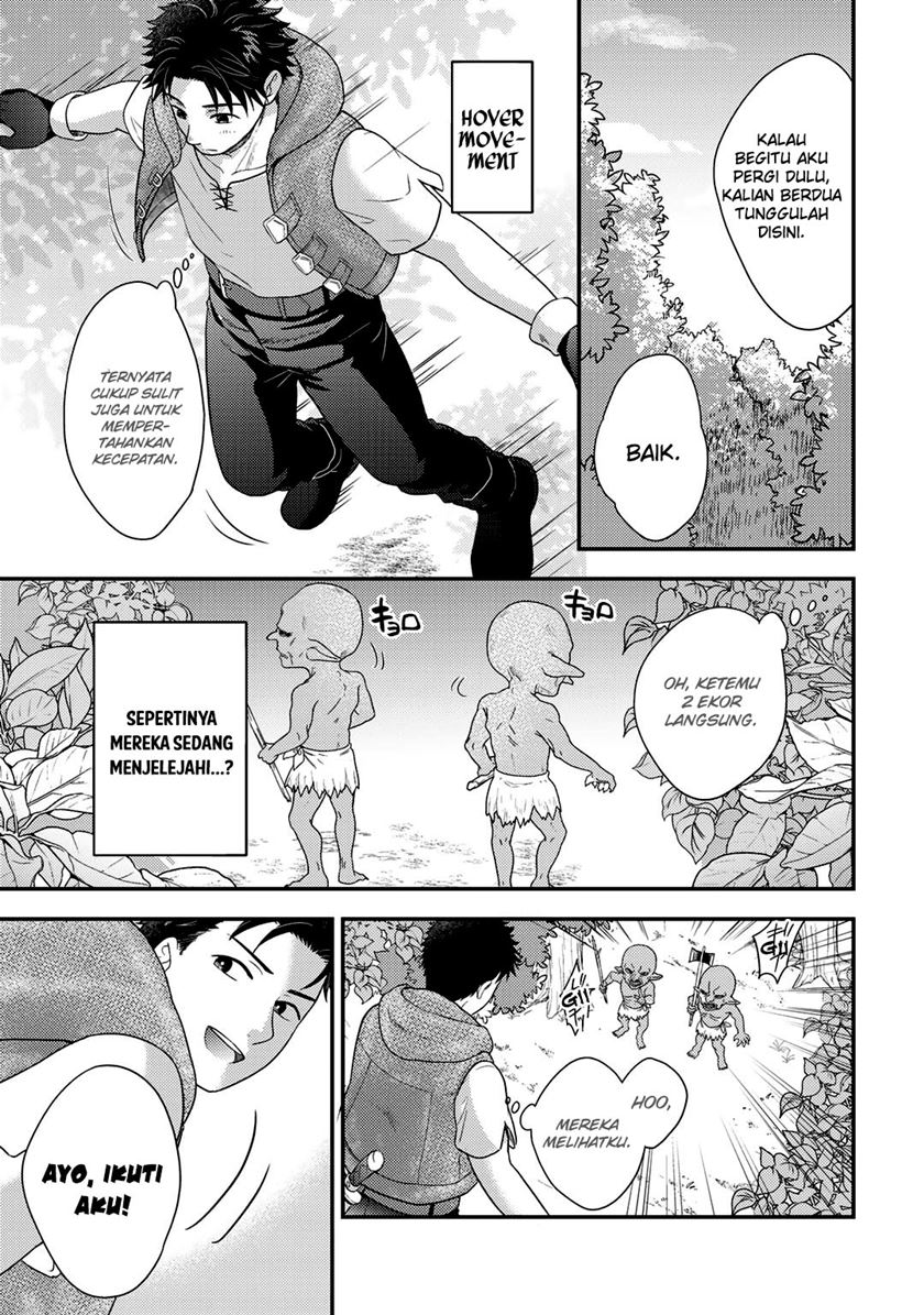 Chapter 17 - halaman 6