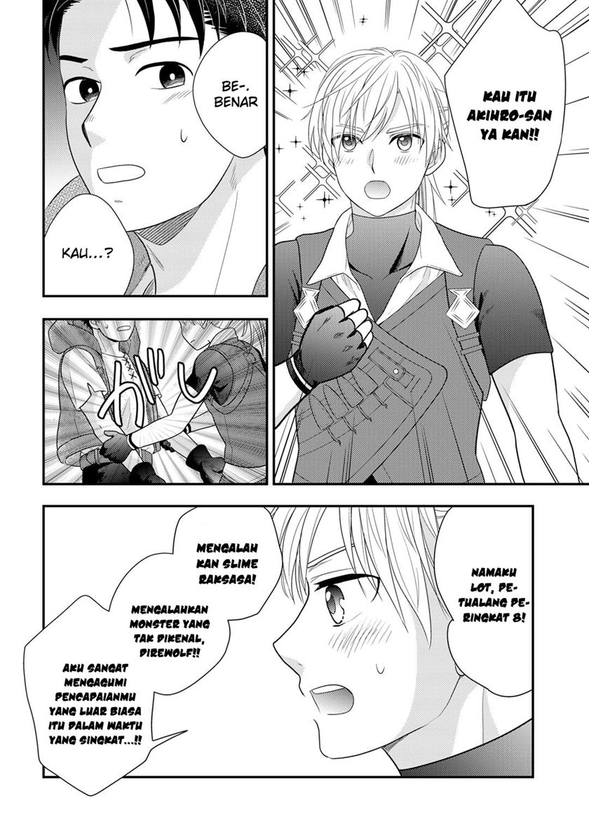 Chapter 18 - halaman 13