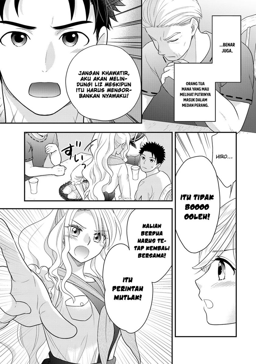 Chapter 18 - halaman 23