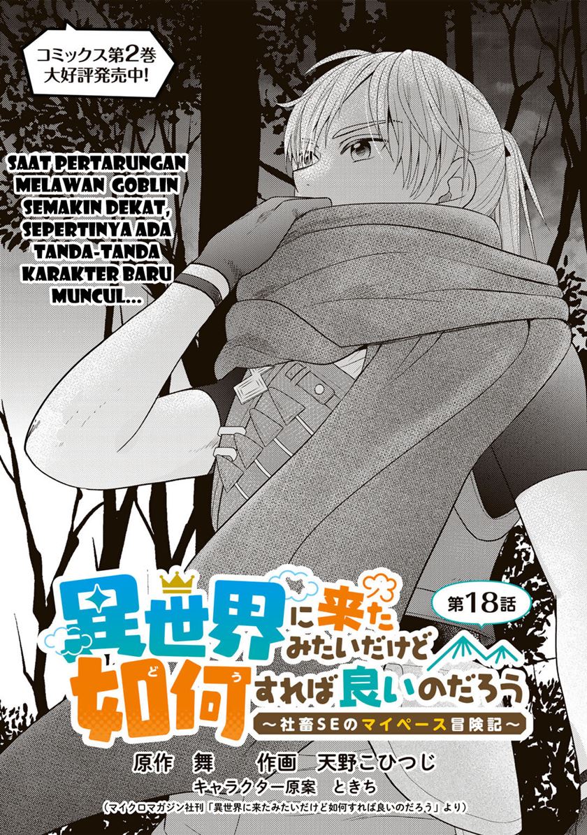 Chapter 18 - halaman 4
