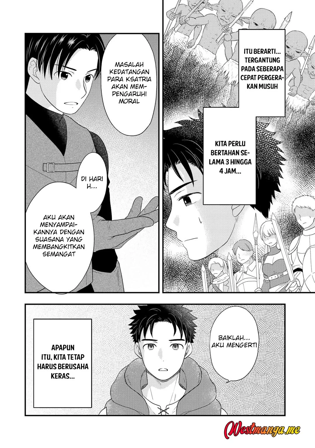 Chapter 19 - halaman 17
