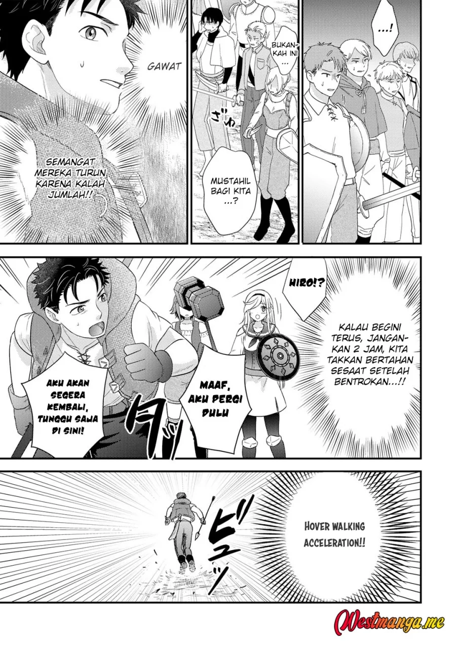 Chapter 20 - halaman 16