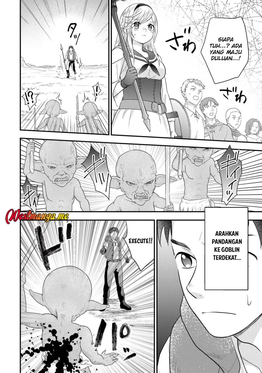 Chapter 20 - halaman 17