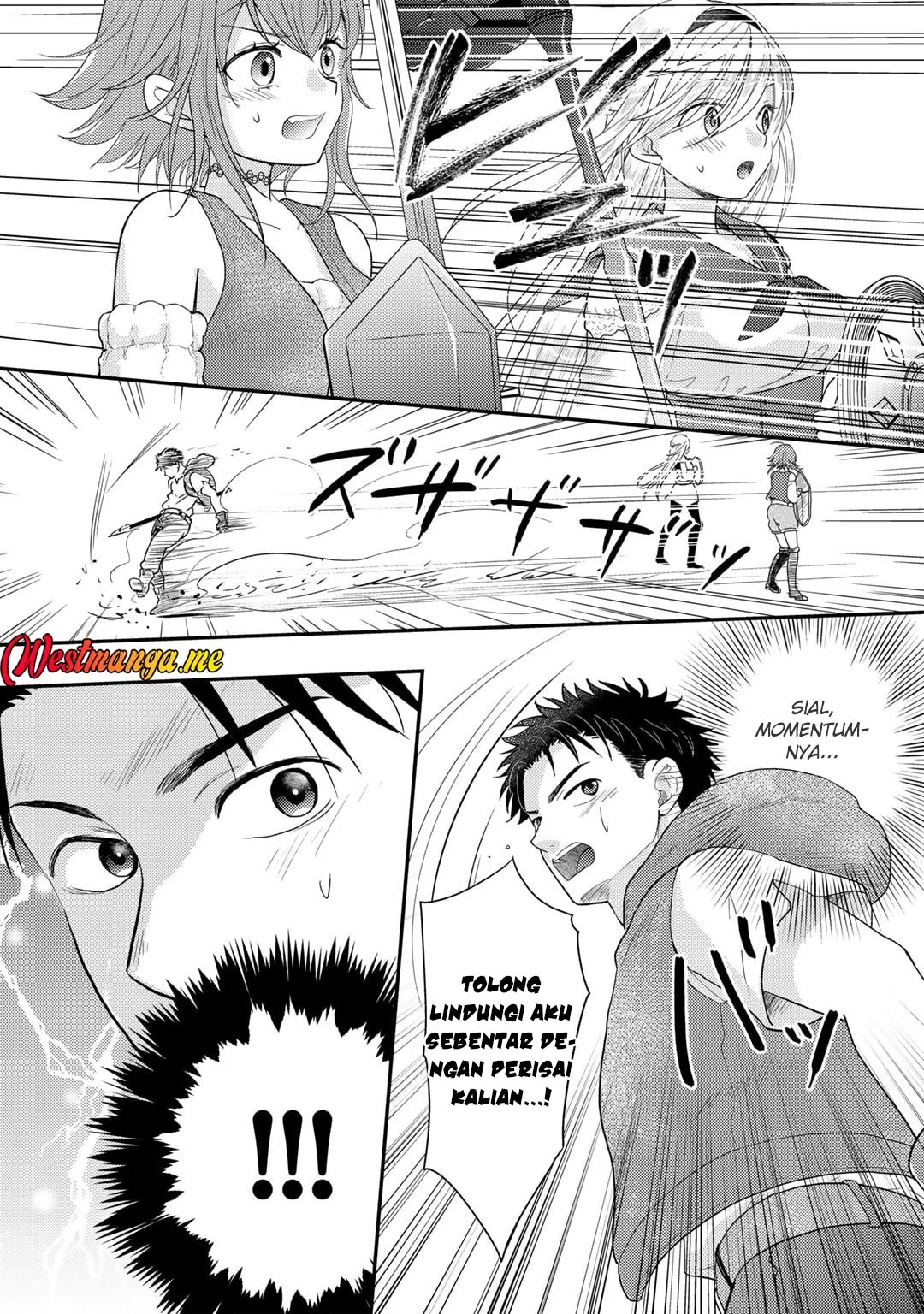 Chapter 22 - halaman 14