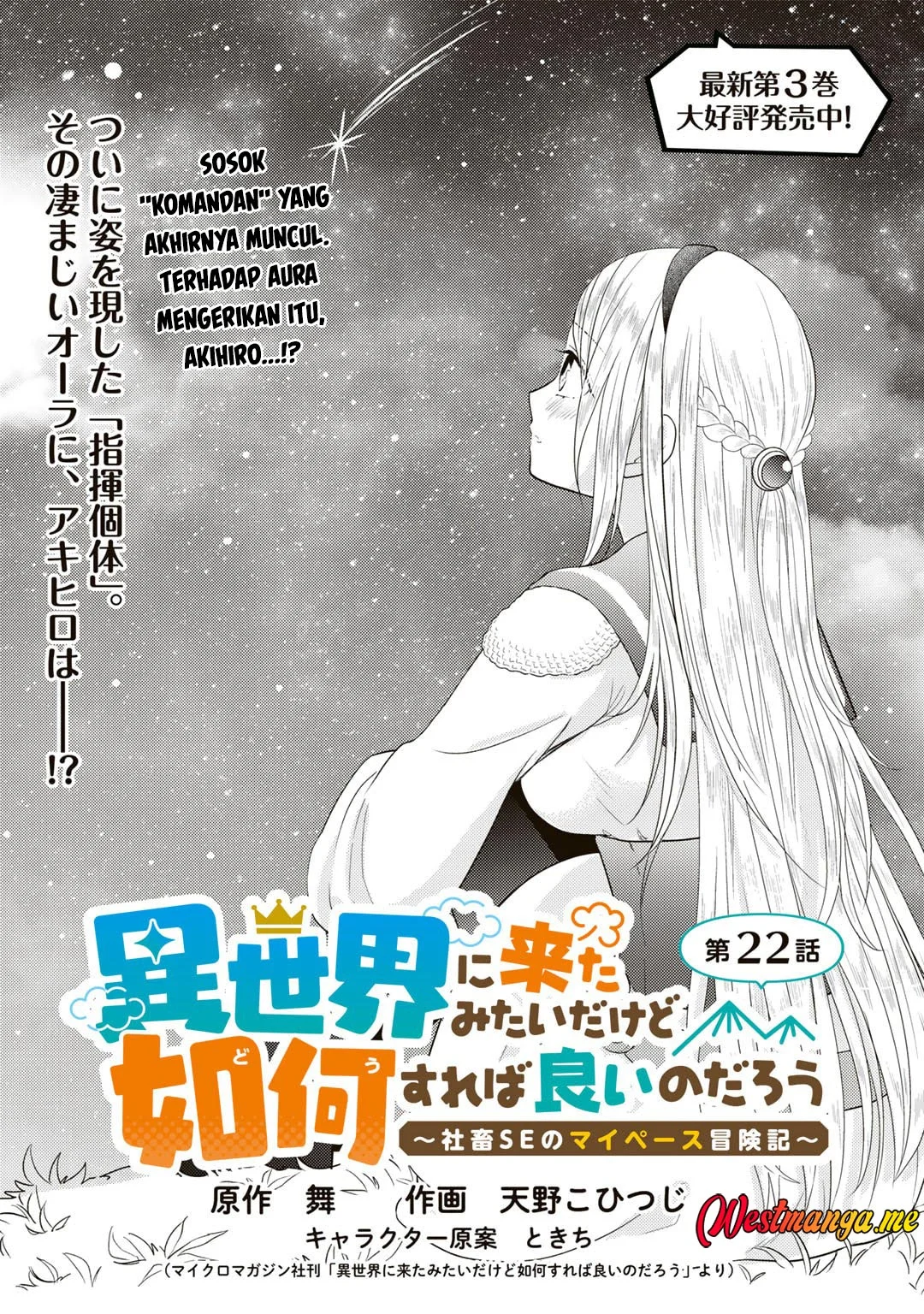 Chapter 22 - halaman 3