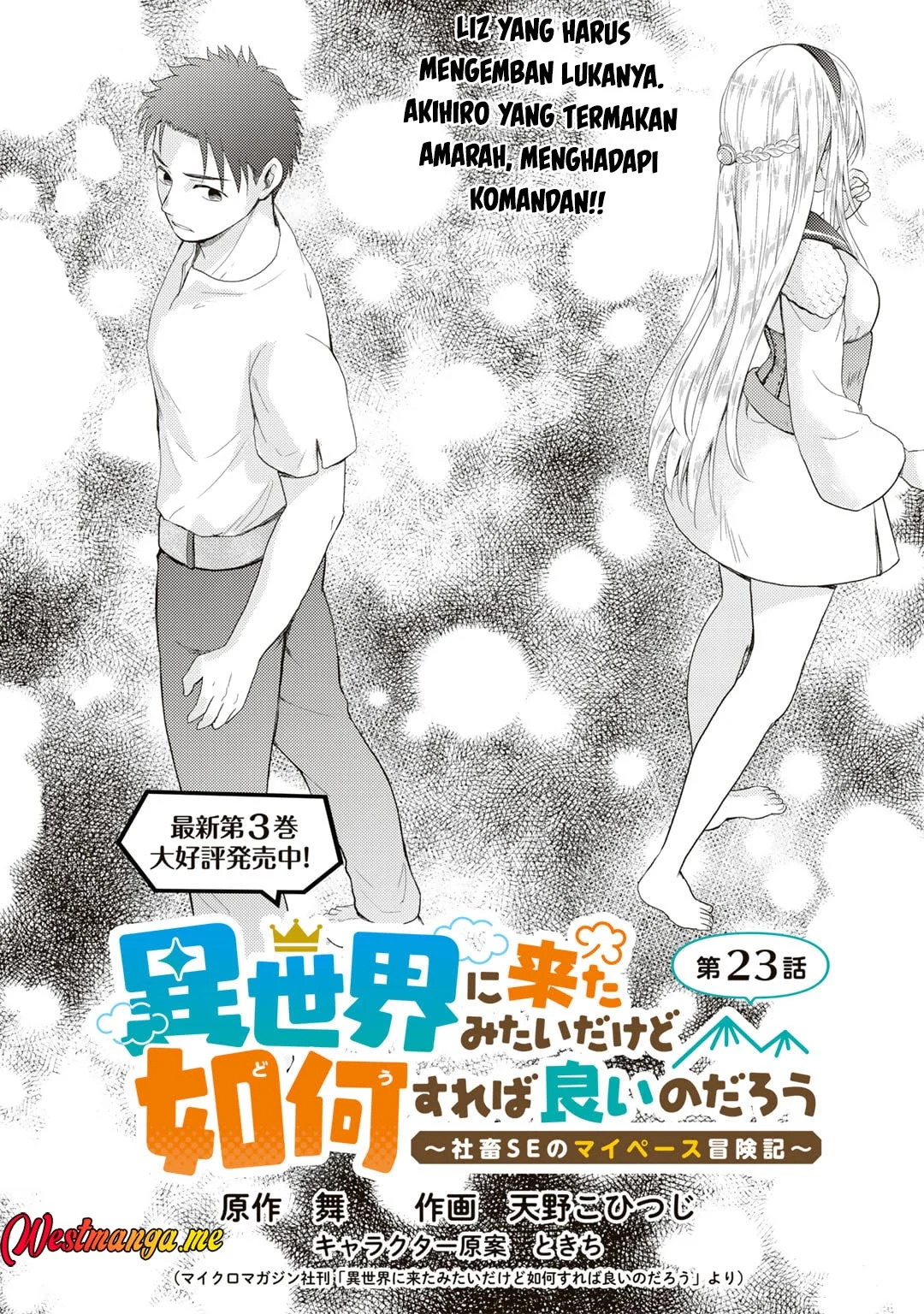 Chapter 23 - halaman 3