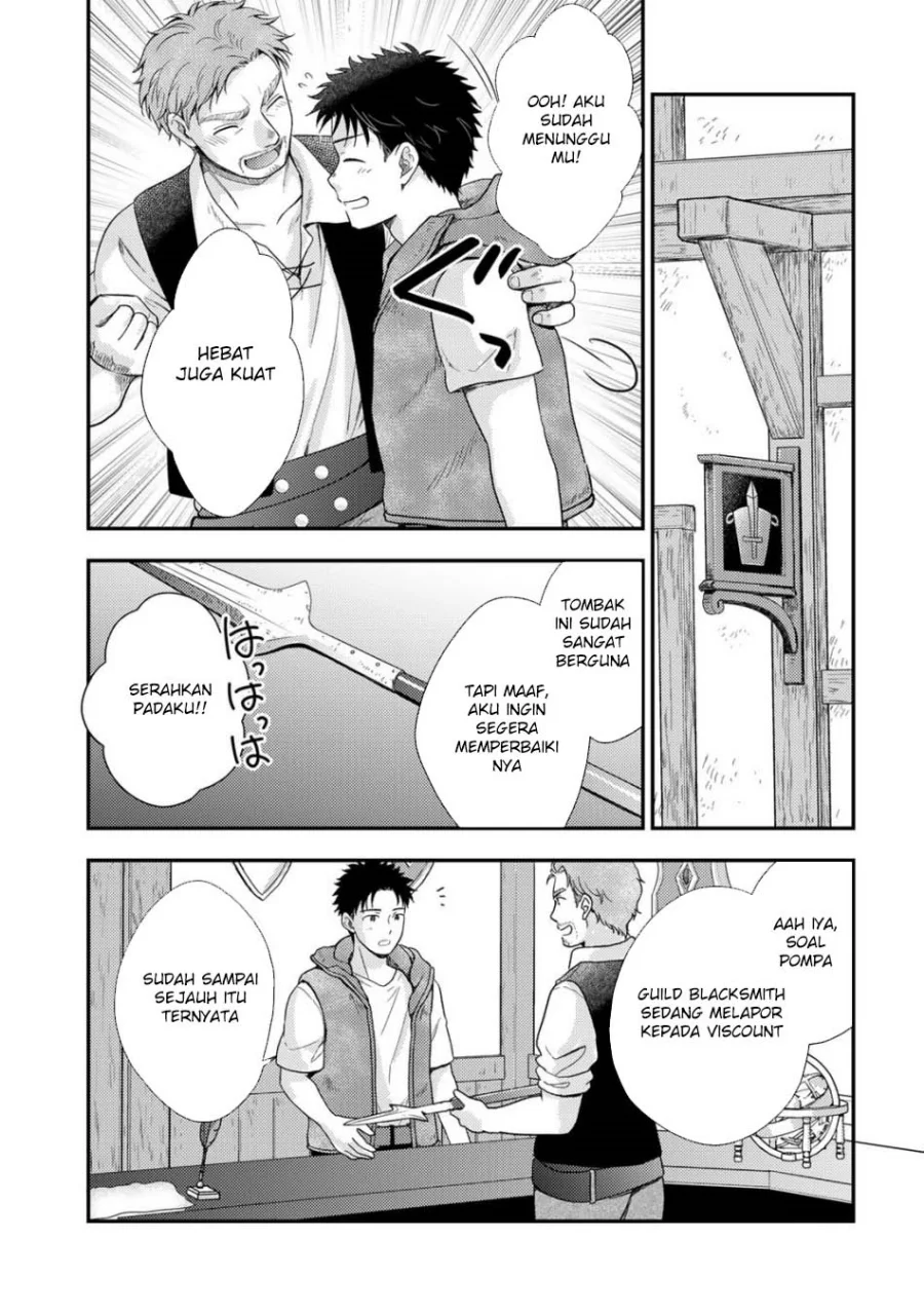 Chapter 24 - halaman 12