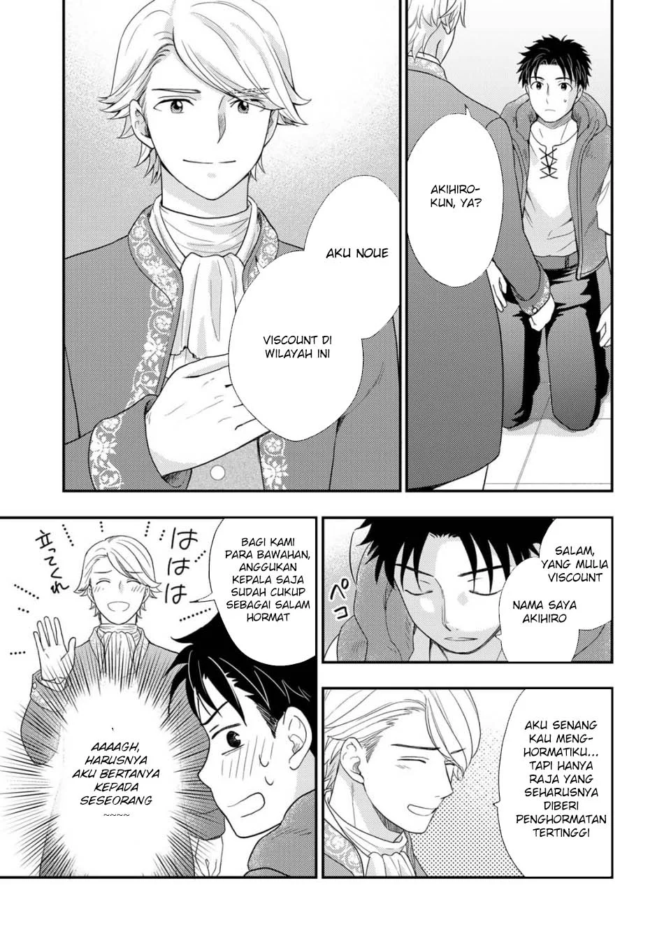 Chapter 25 - halaman 12