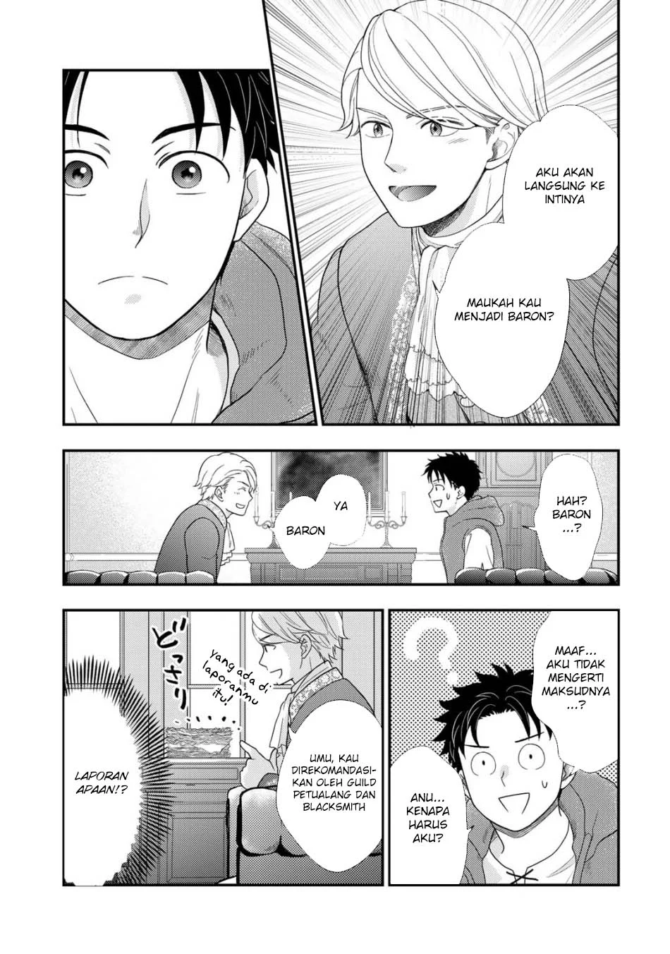 Chapter 25 - halaman 14
