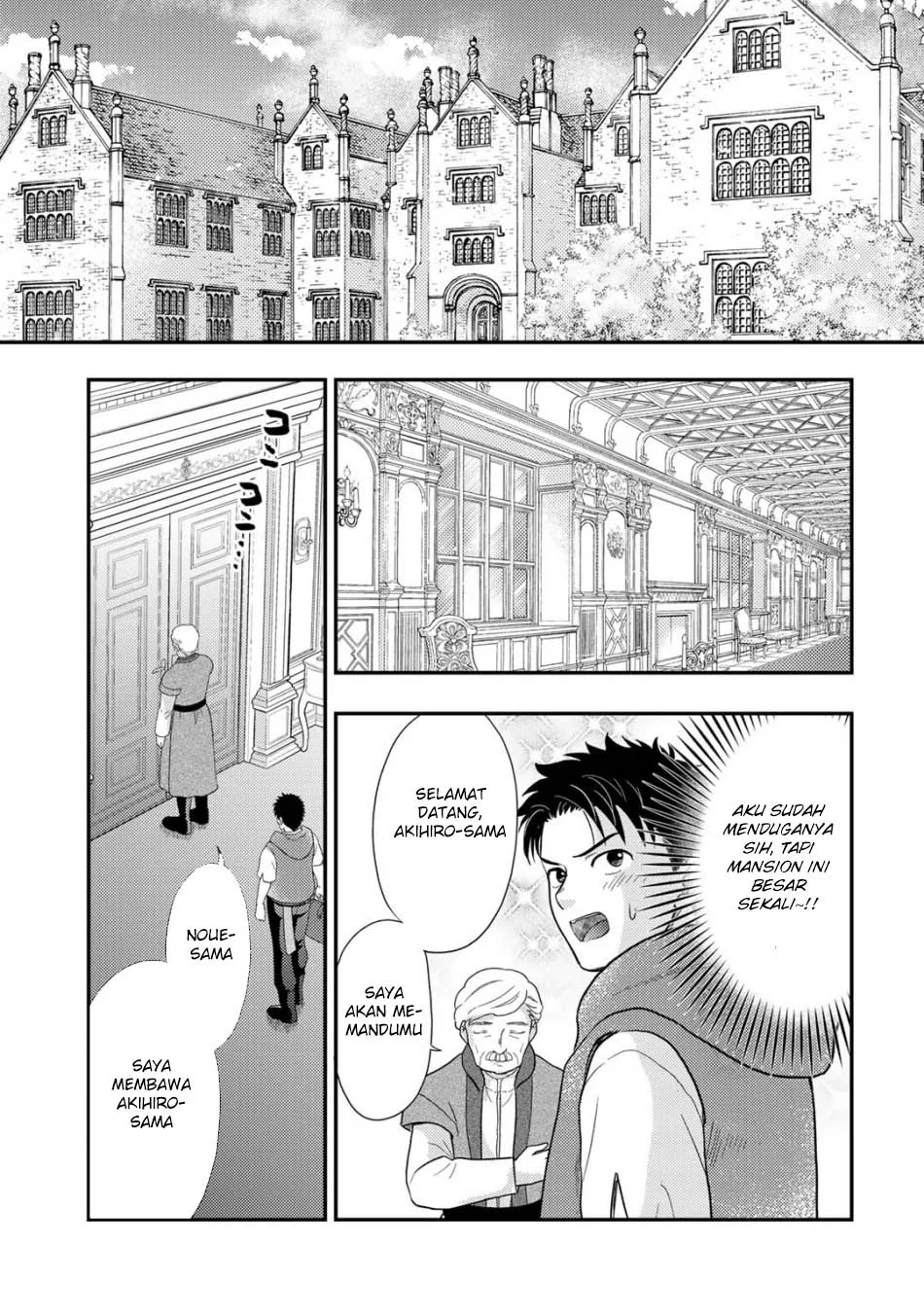 Chapter 25 - halaman 10