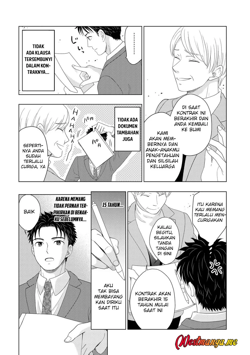 Chapter 29 - halaman 17