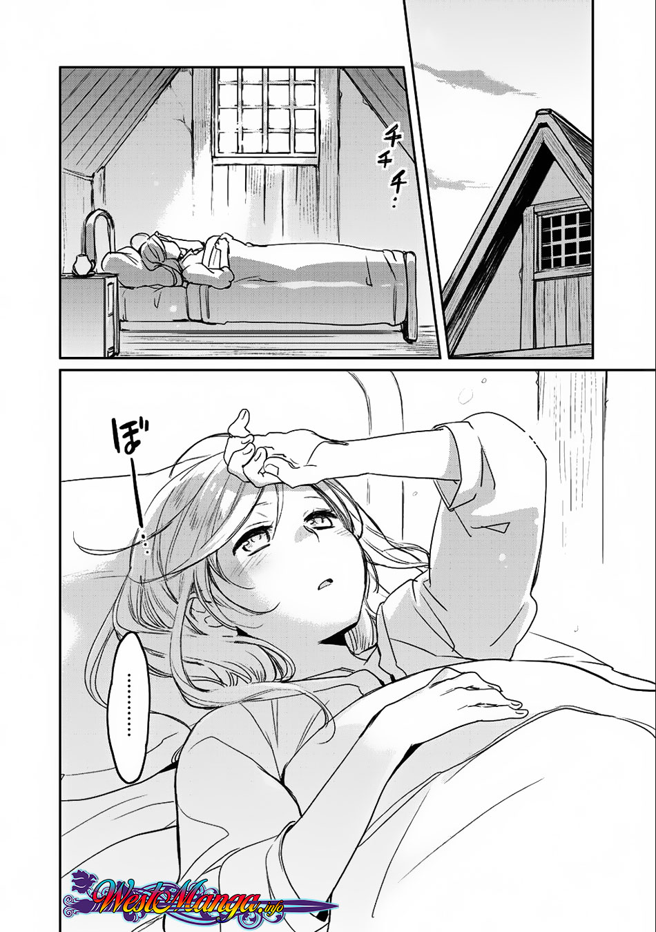 Chapter 7 - halaman 4