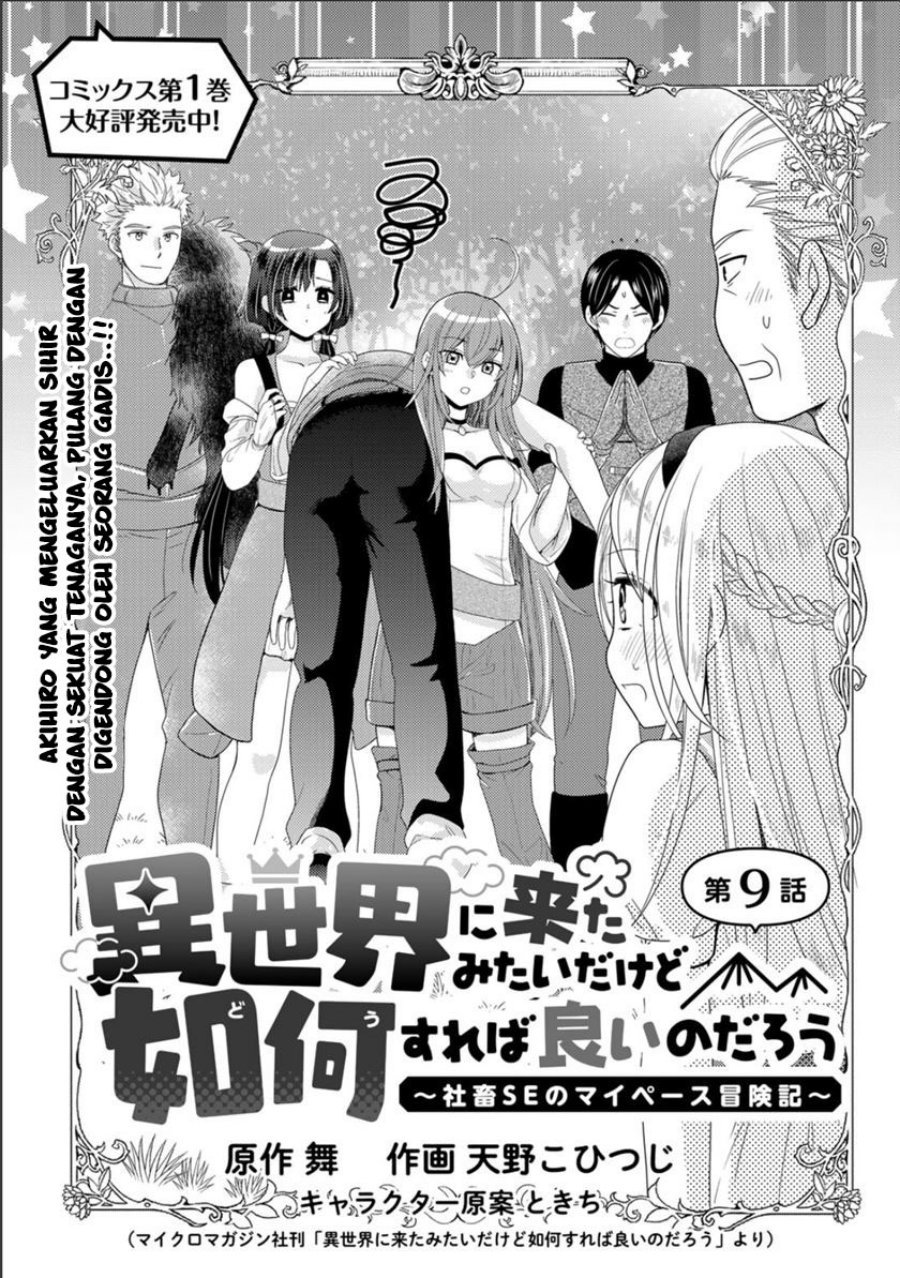 Chapter 9 - halaman 5