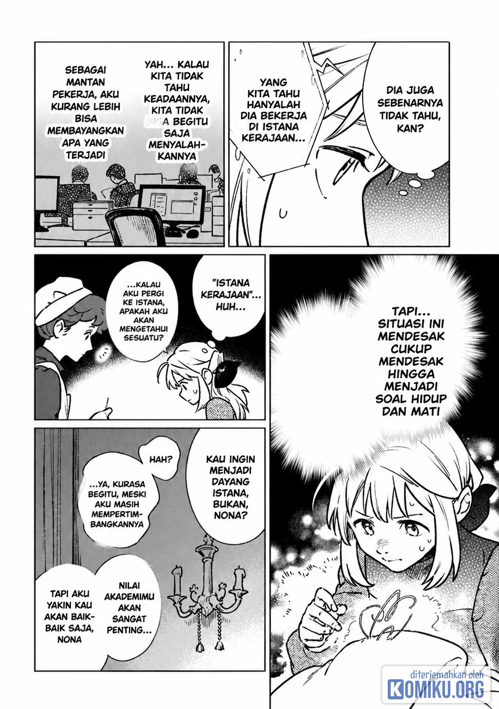 Chapter 2 - halaman 16
