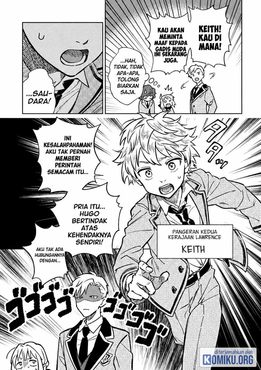 Chapter 3 - halaman 17