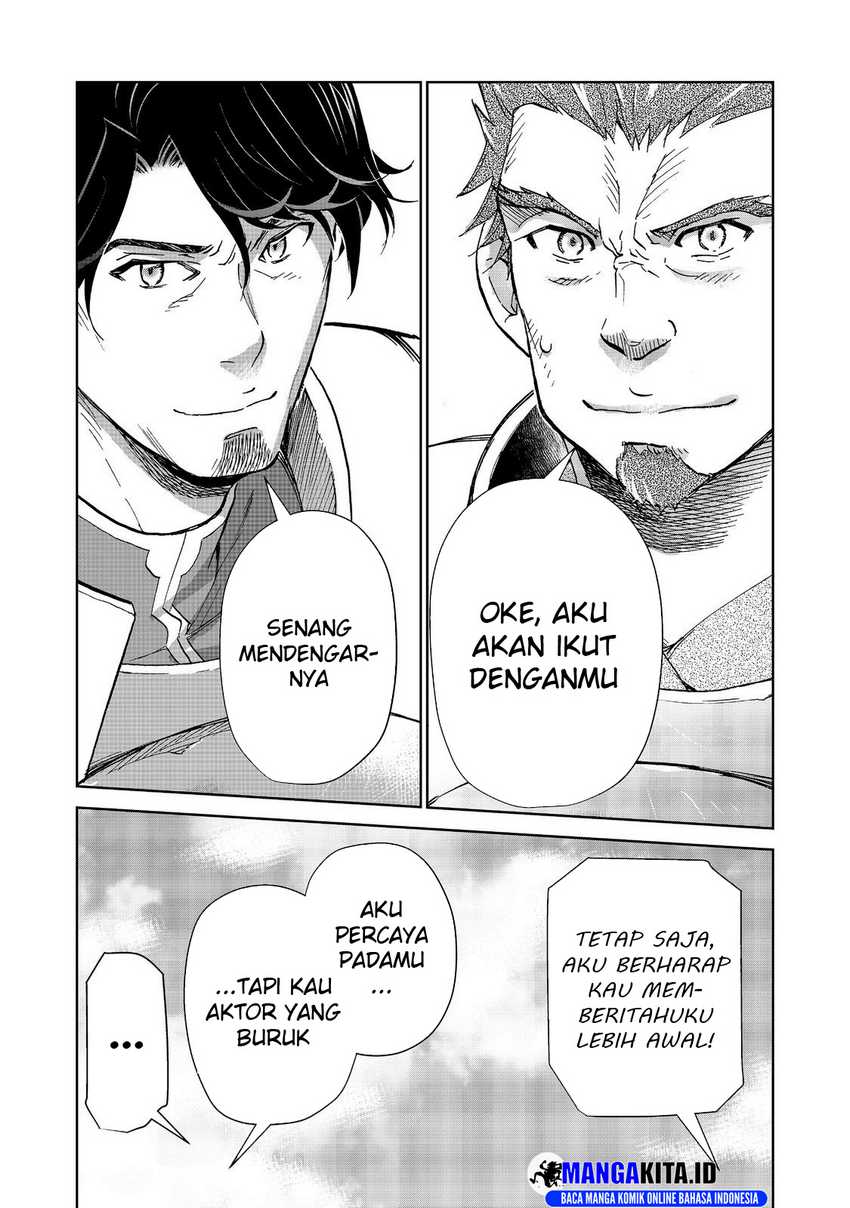 Chapter 27.2 - halaman 21