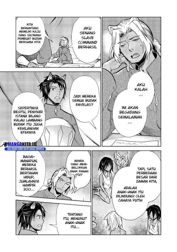 Chapter 29.1 - halaman 15