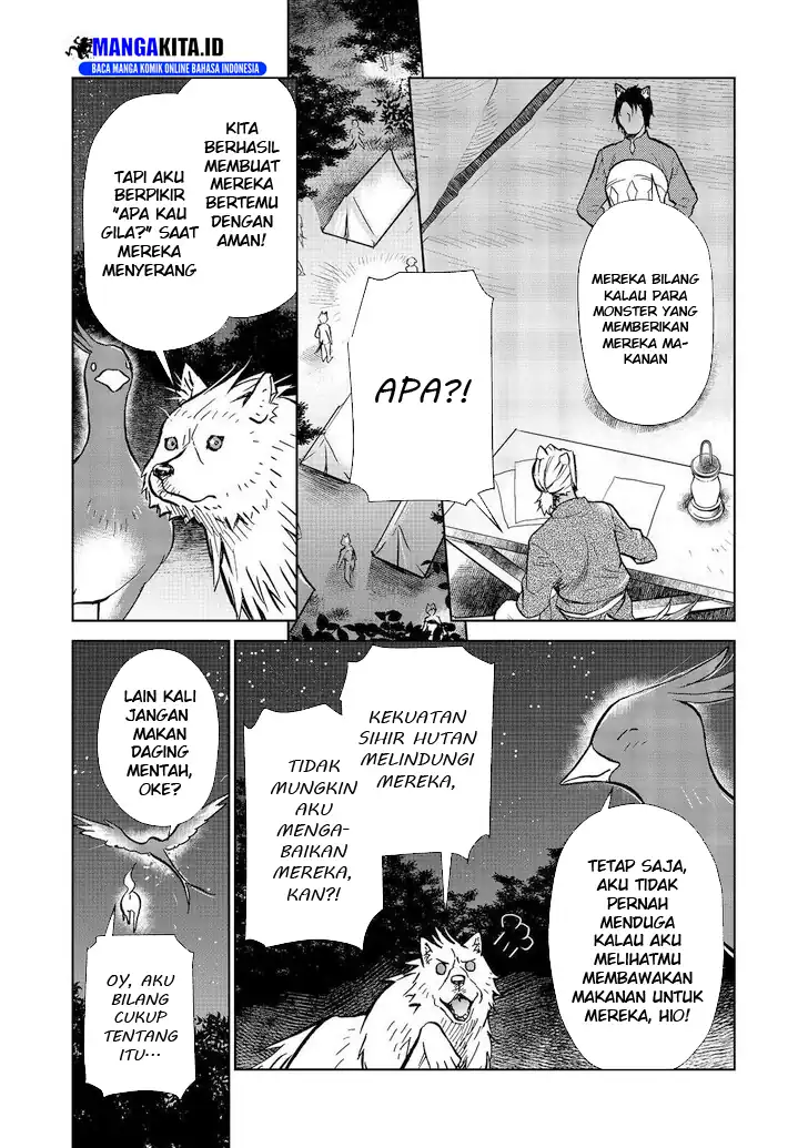 Chapter 29.1 - halaman 16