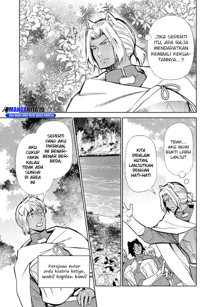 Chapter 29.1 - halaman 7