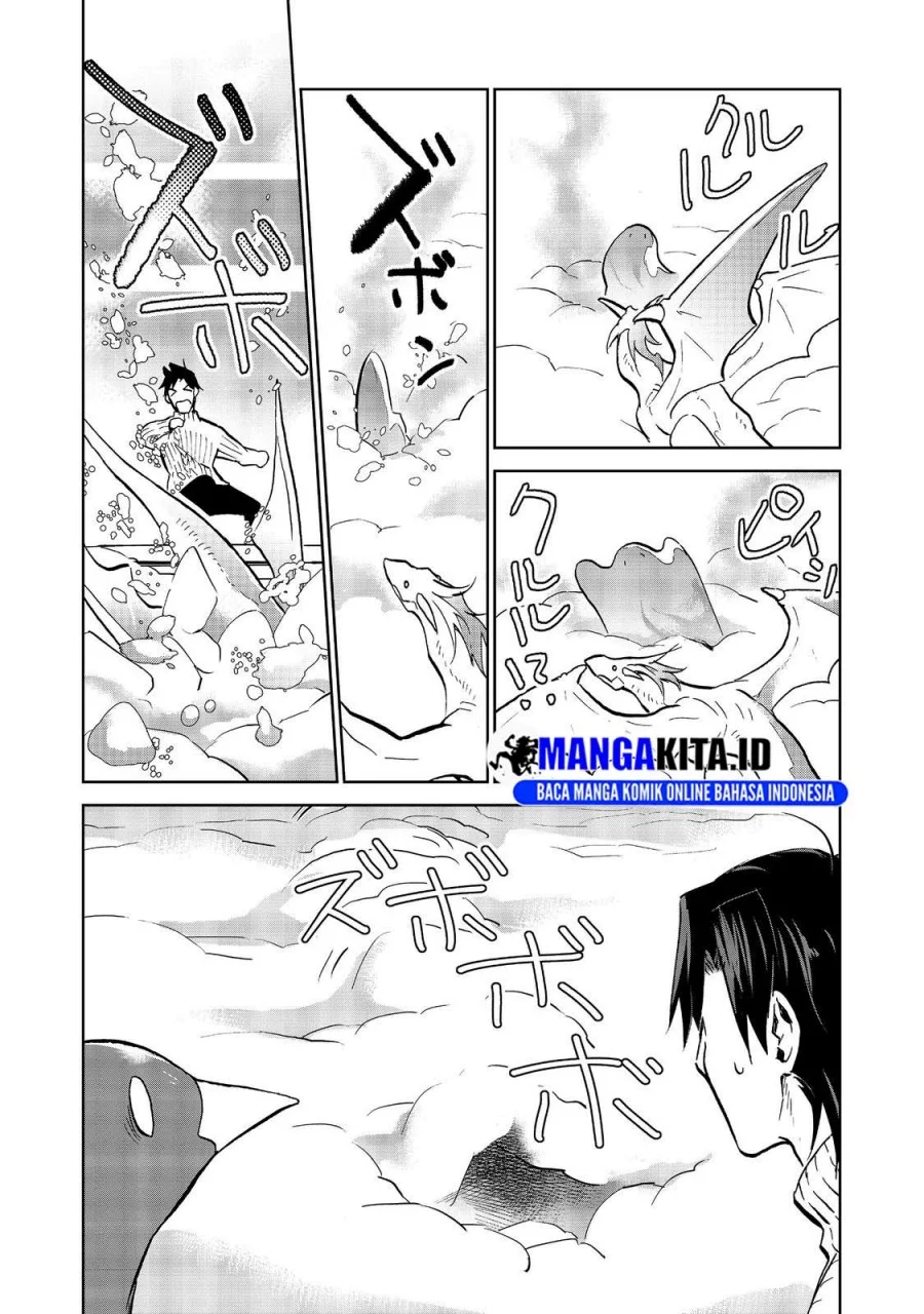 Chapter 29.2 - halaman 17