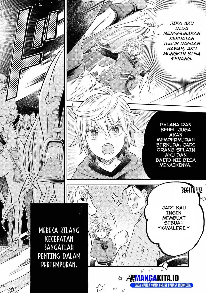 Chapter 17.3 - halaman 14