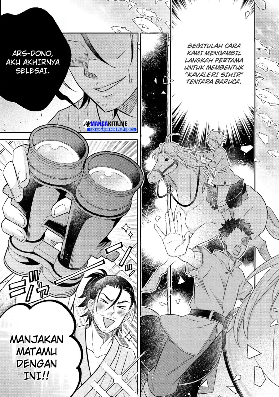 Chapter 19.1 - halaman 16