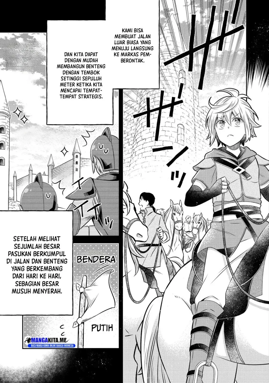 Chapter 19.1 - halaman 22