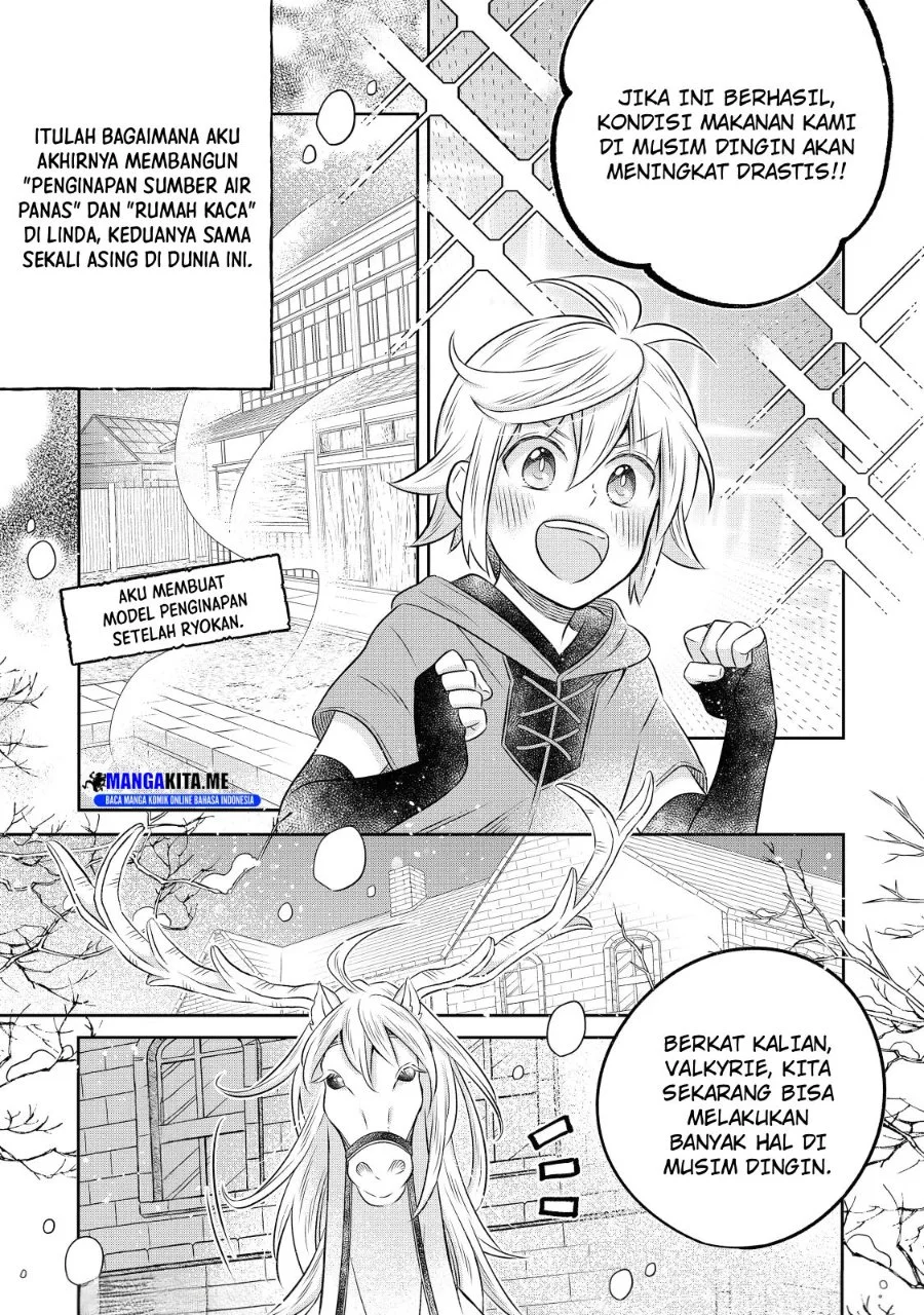 Chapter 19.2 - halaman 14