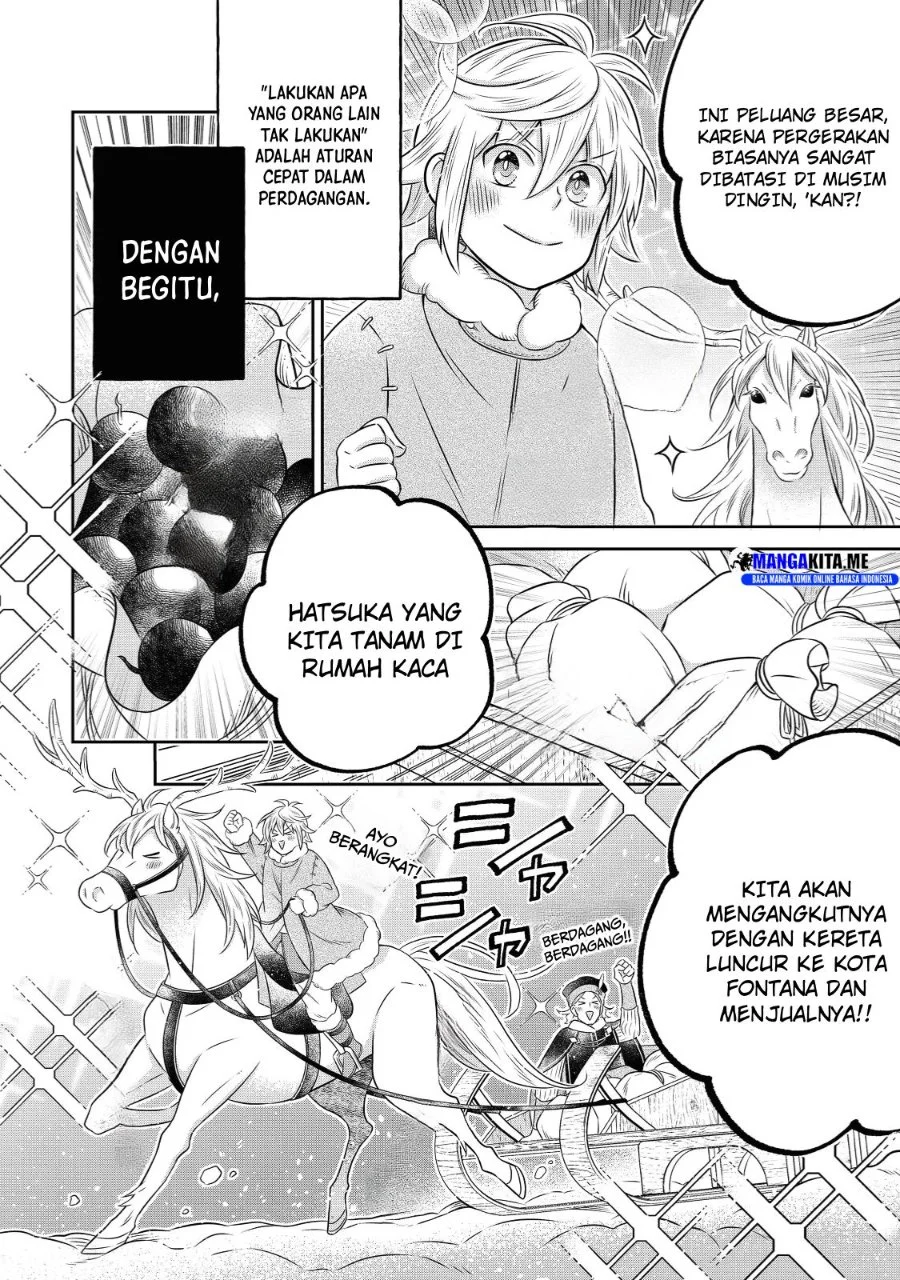 Chapter 19.2 - halaman 17