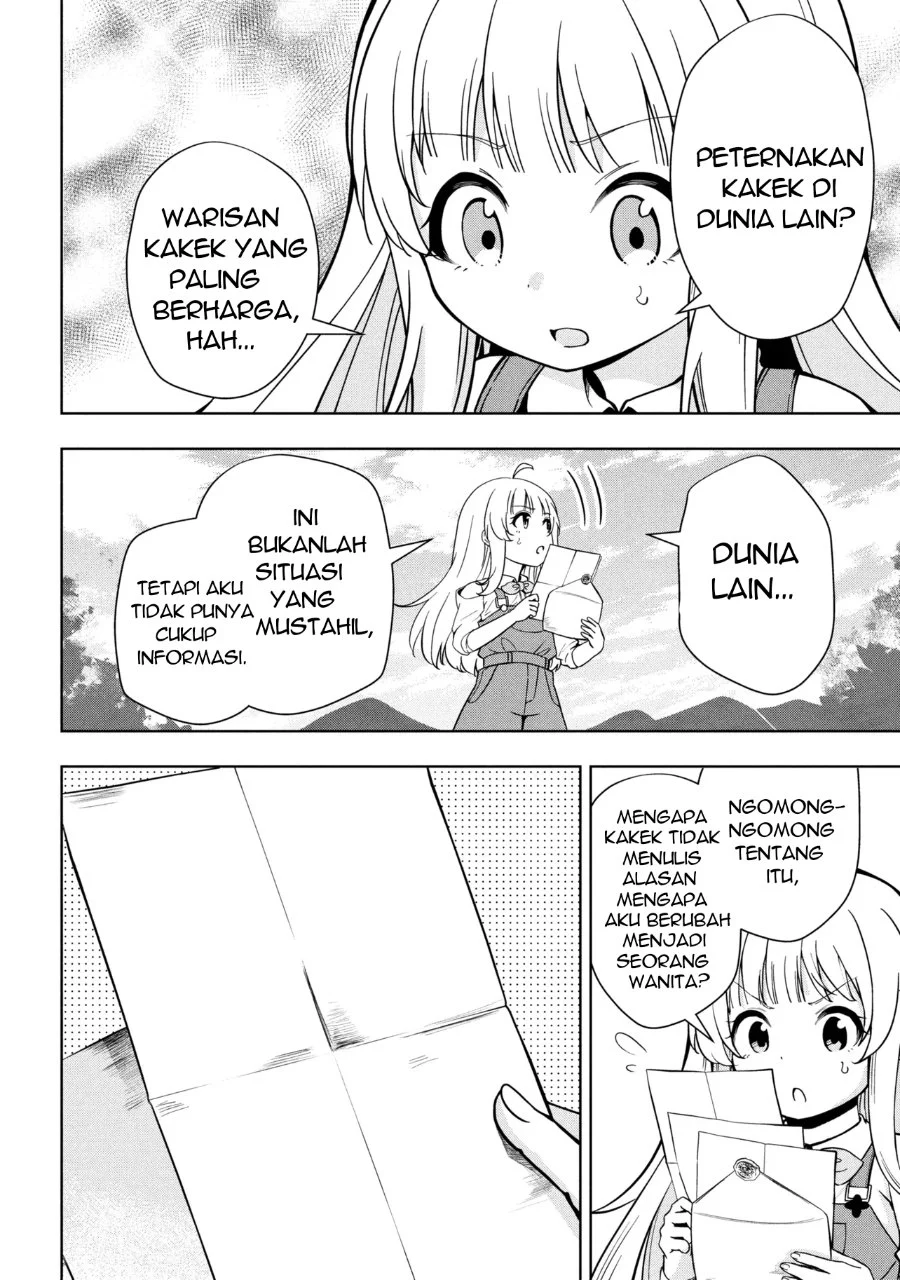 Chapter 1 - halaman 17