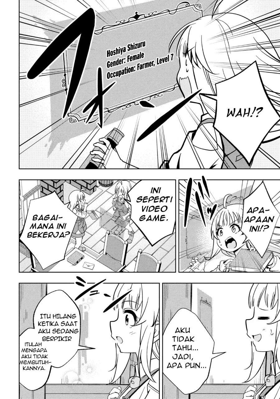 Chapter 1 - halaman 23
