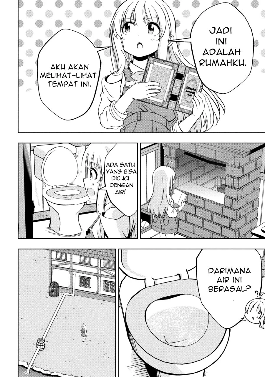 Chapter 1 - halaman 29