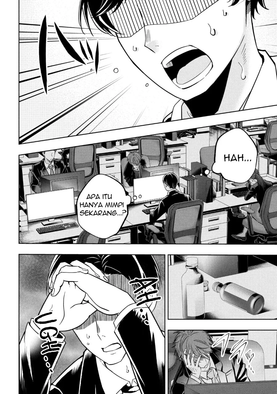 Chapter 1 - halaman 6