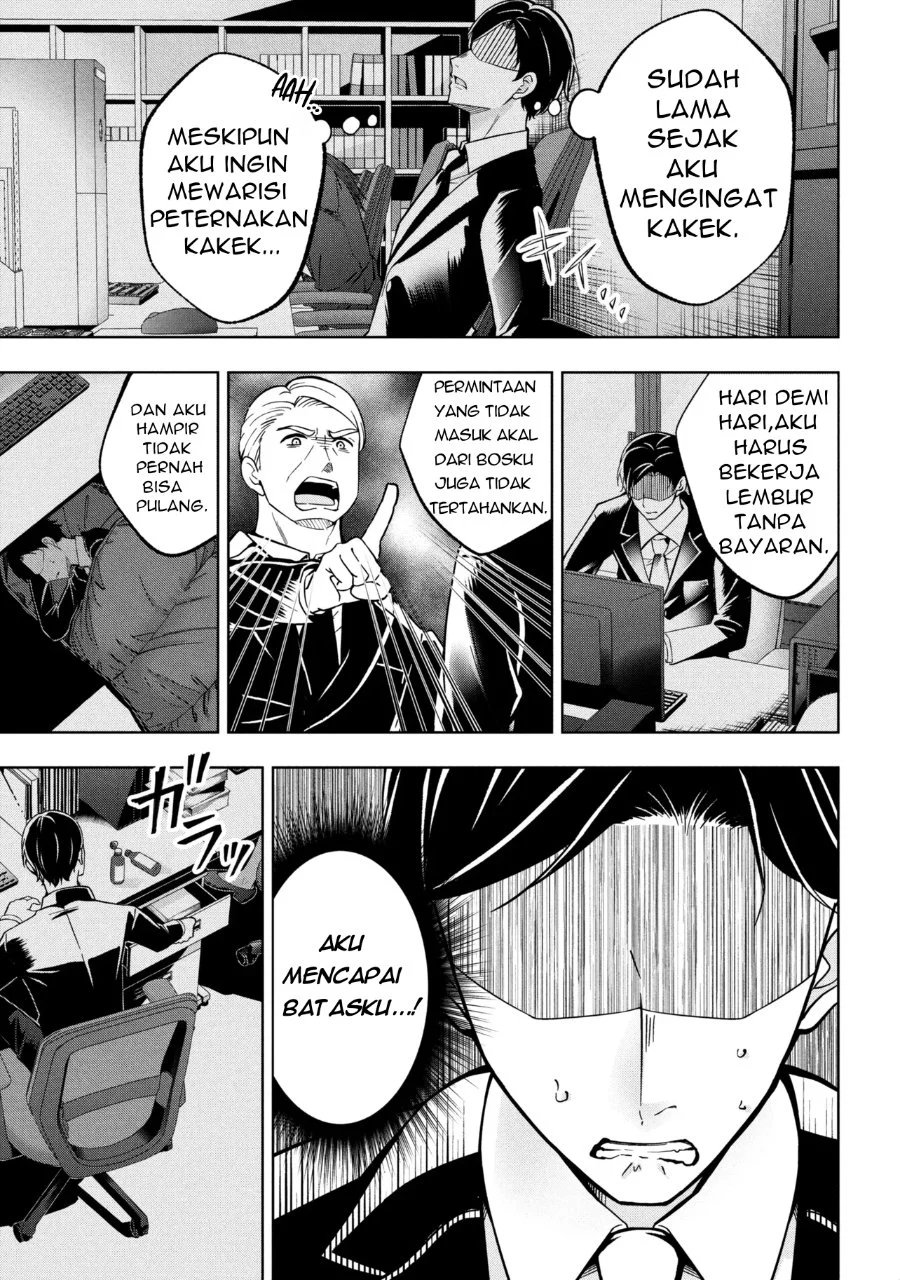 Chapter 1 - halaman 7