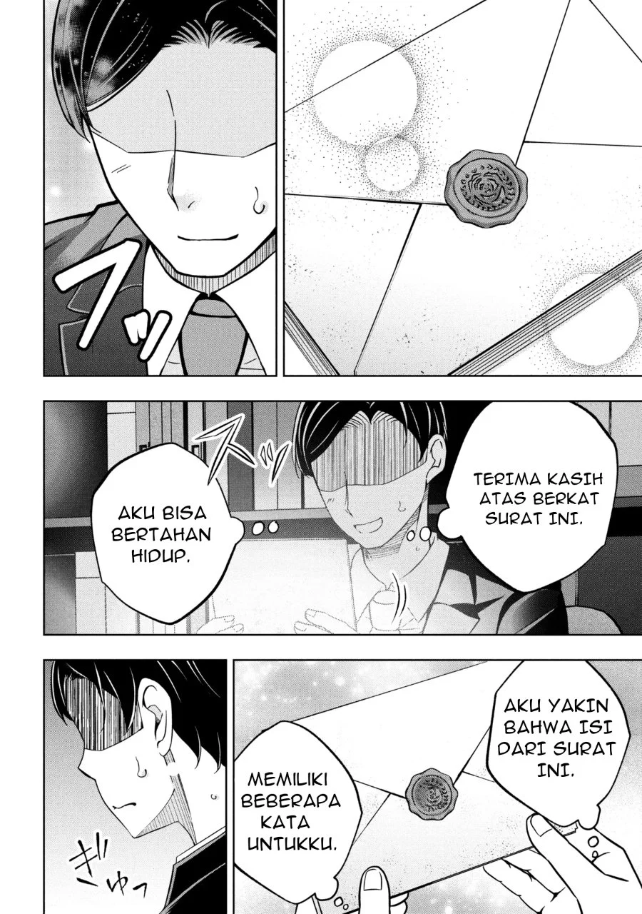 Chapter 1 - halaman 8