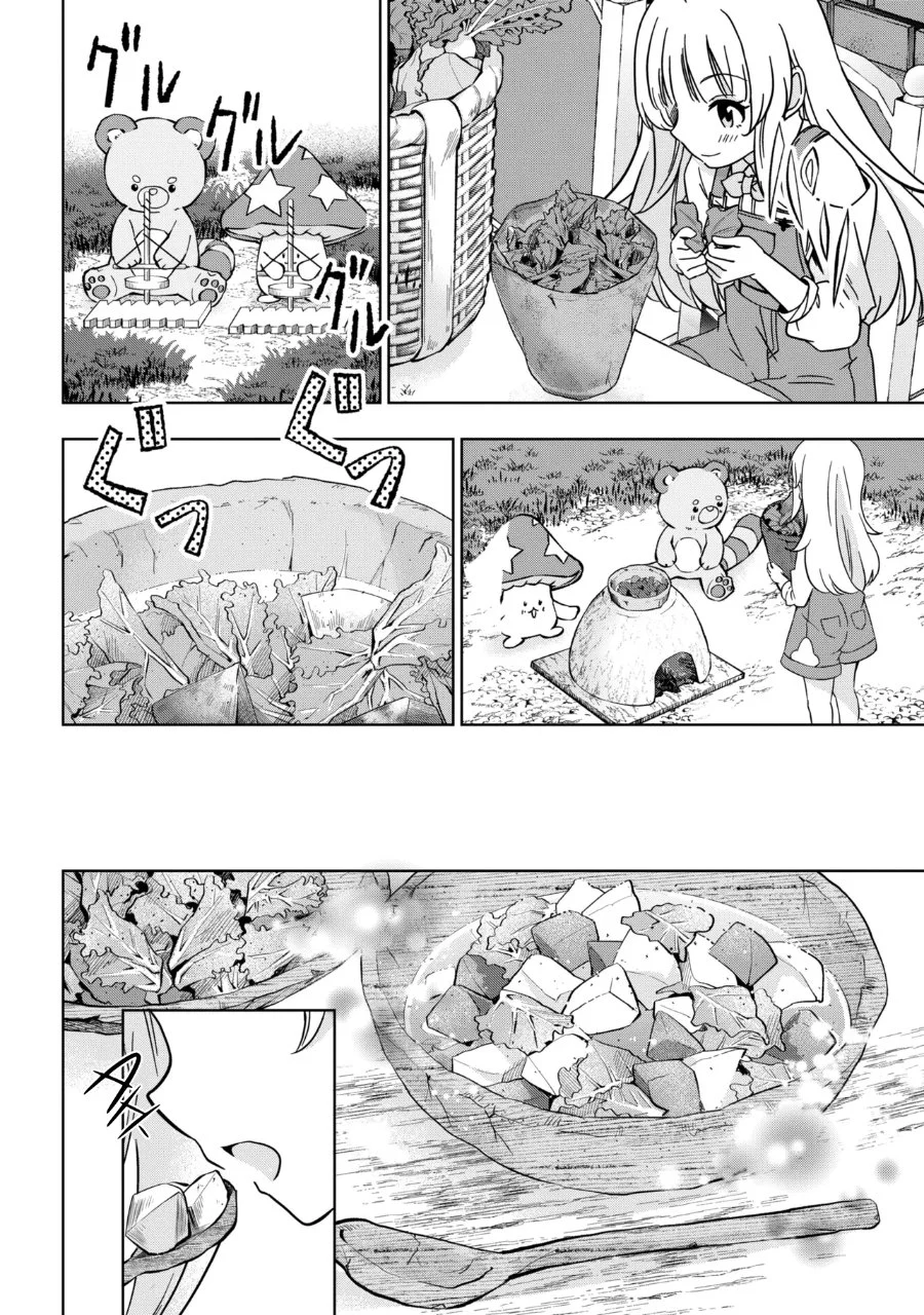 Chapter 3 - halaman 15