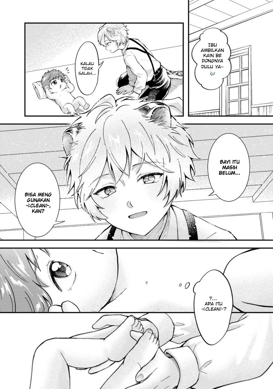 Chapter 1 - halaman 14
