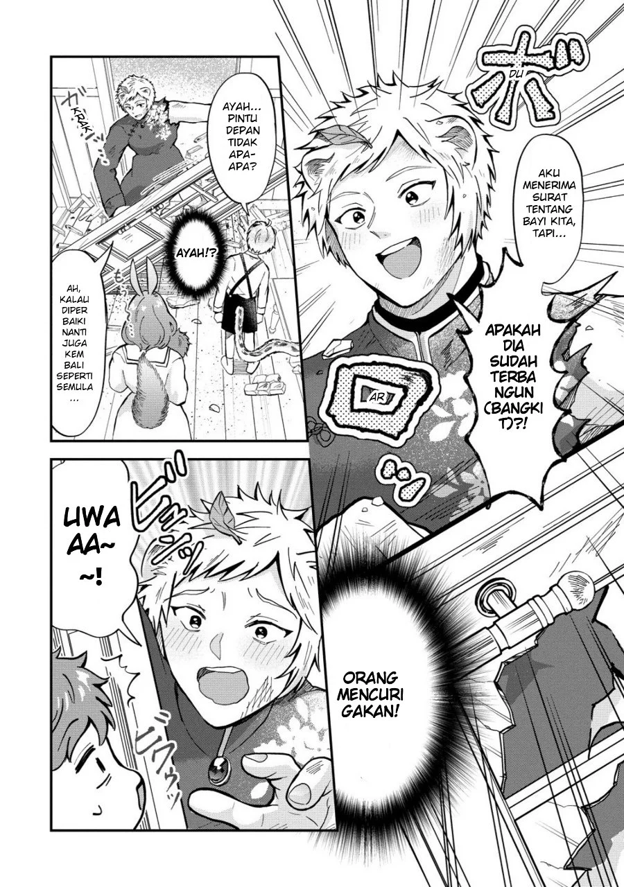 Chapter 1 - halaman 17