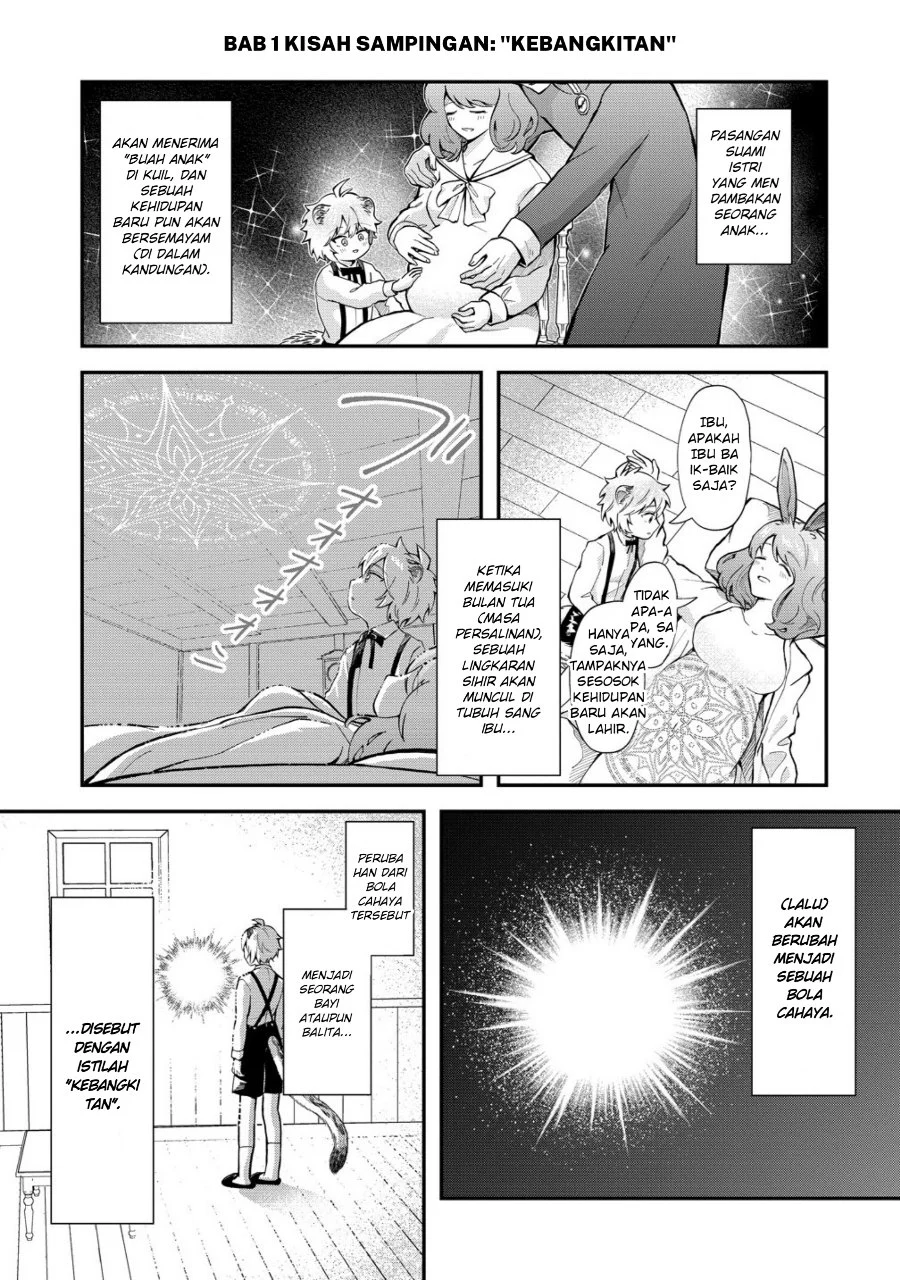 Chapter 1.5 - halaman 2
