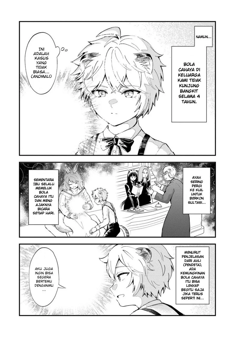 Chapter 1.5 - halaman 3