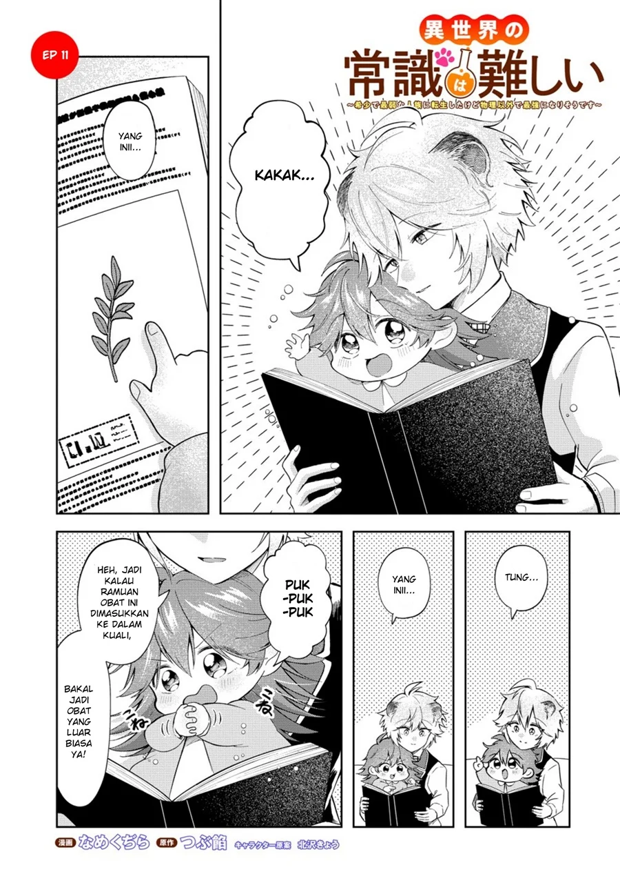 Chapter 11 - halaman 2