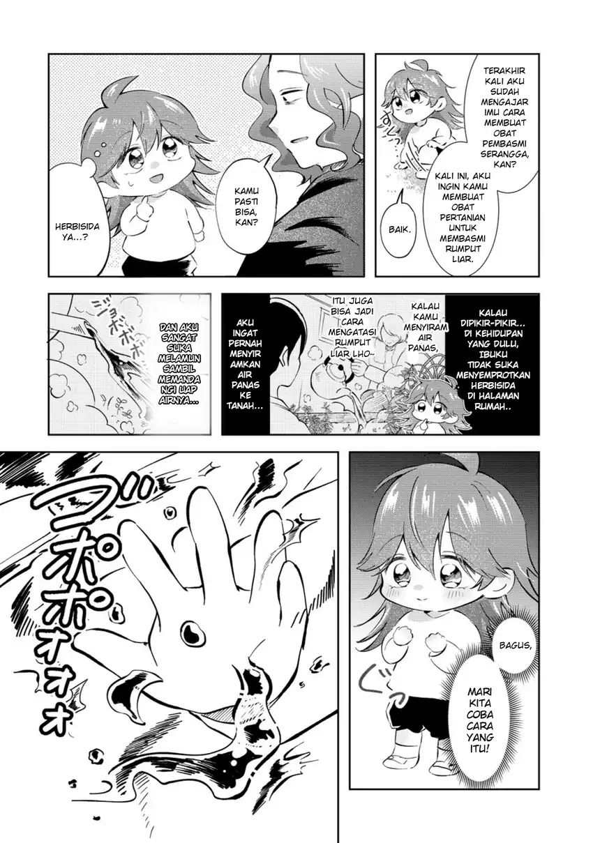 Chapter 12 - halaman 11