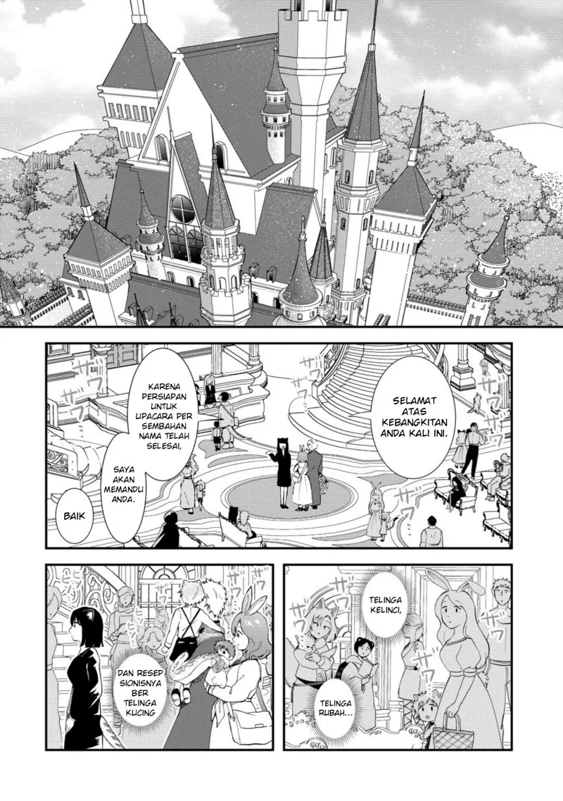 Chapter 2.1 - halaman 11