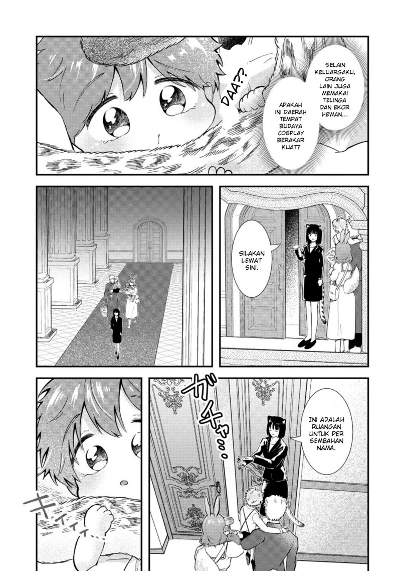 Chapter 2.1 - halaman 12