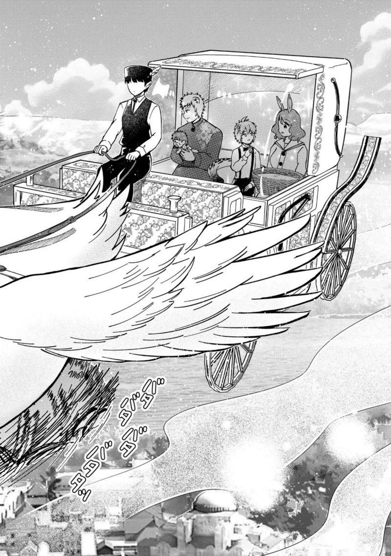 Chapter 2.1 - halaman 5