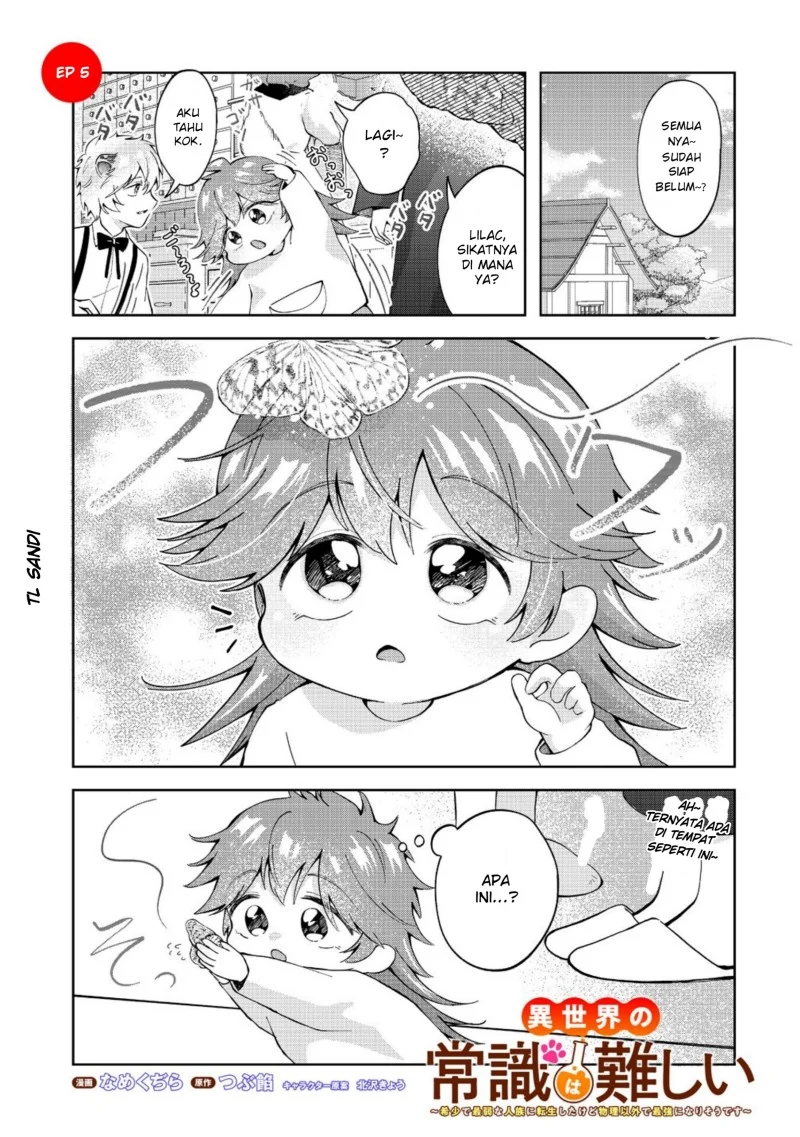 Chapter 5.1 - halaman 2