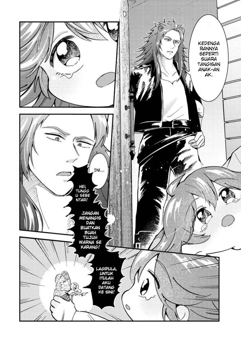 Chapter 5.1 - halaman 11