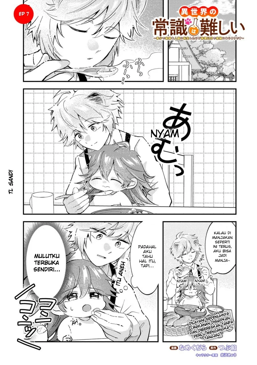 Chapter 7 - halaman 2